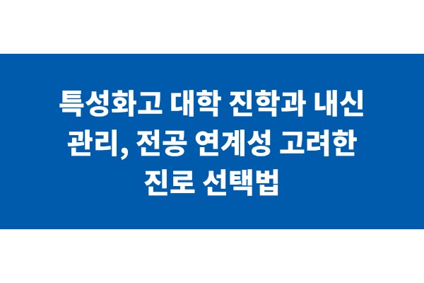 title_1770809696_8501