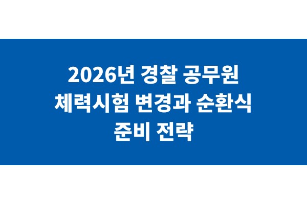 title_1770820445_9366