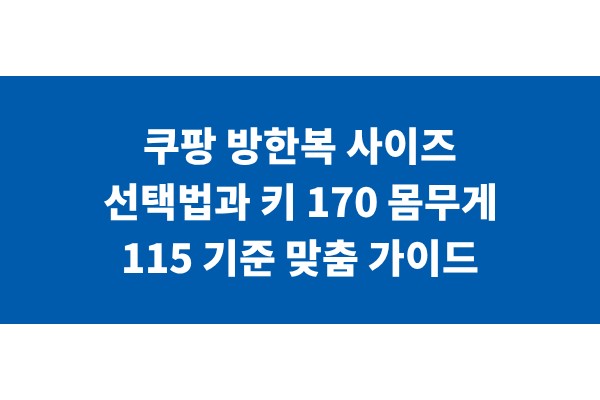 title_1771022953_9432