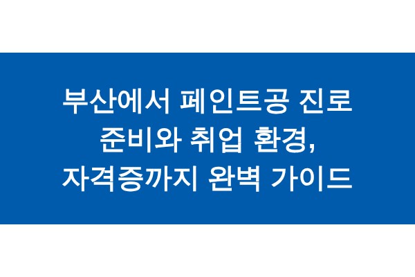 title_1771953518_9687