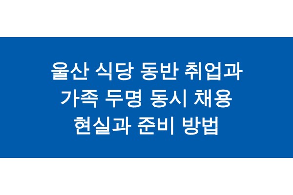 title_1772019247_5909