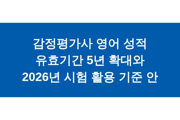 title_1772034666_4862